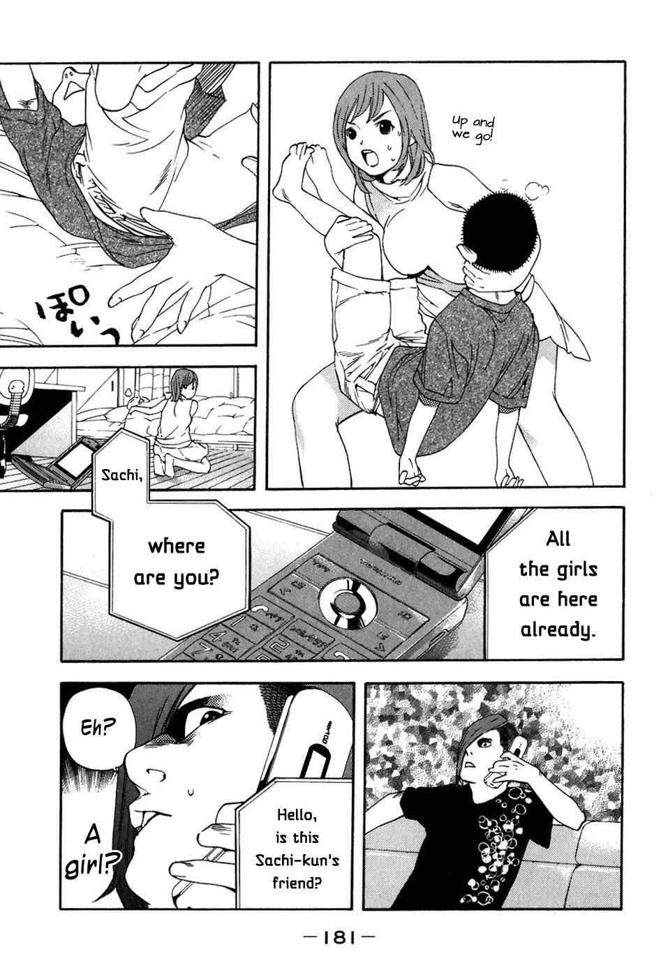 Page 5 Chapter 43 Katekin
