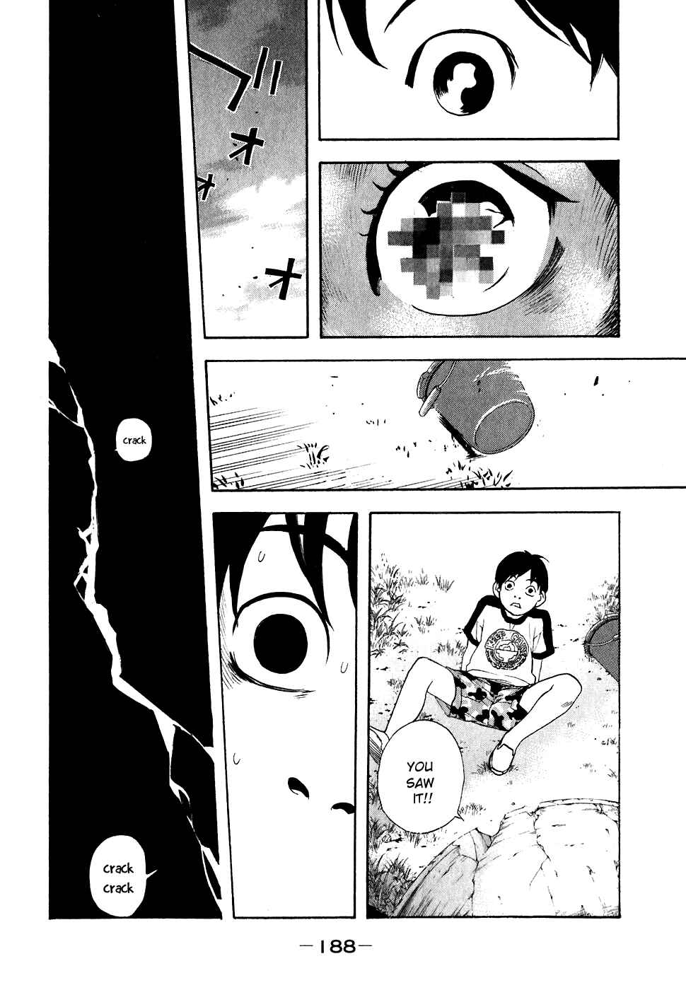 Page 15 Chapter 26.5 Katekin