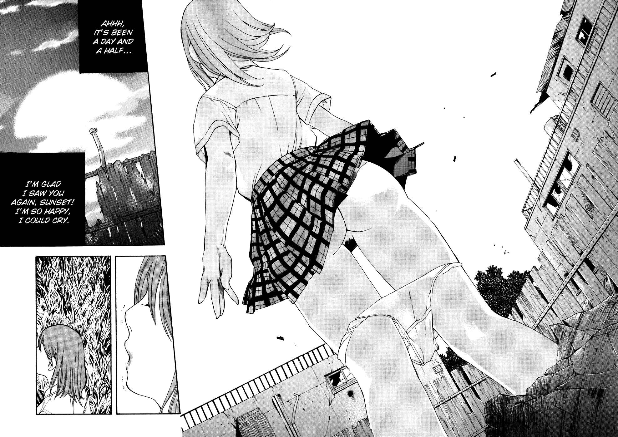 Page 17 Chapter 26.5 Katekin