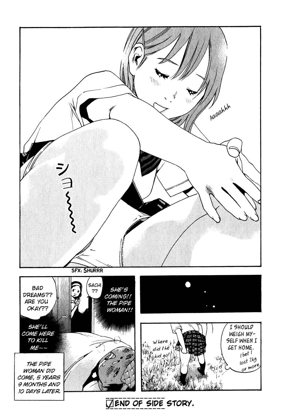 Page 18 Chapter 26.5 Katekin