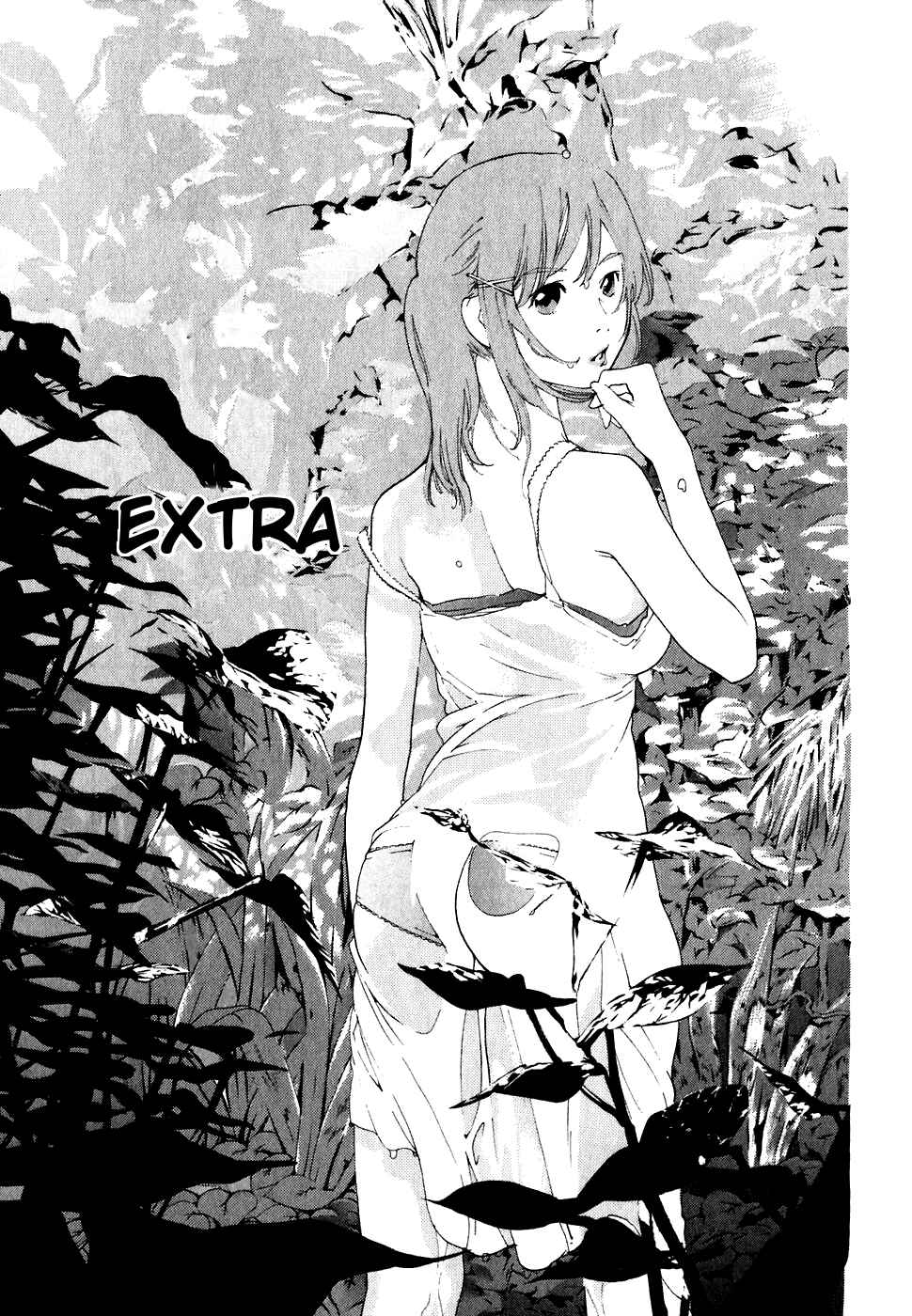 Page 19 Chapter 26.5 Katekin