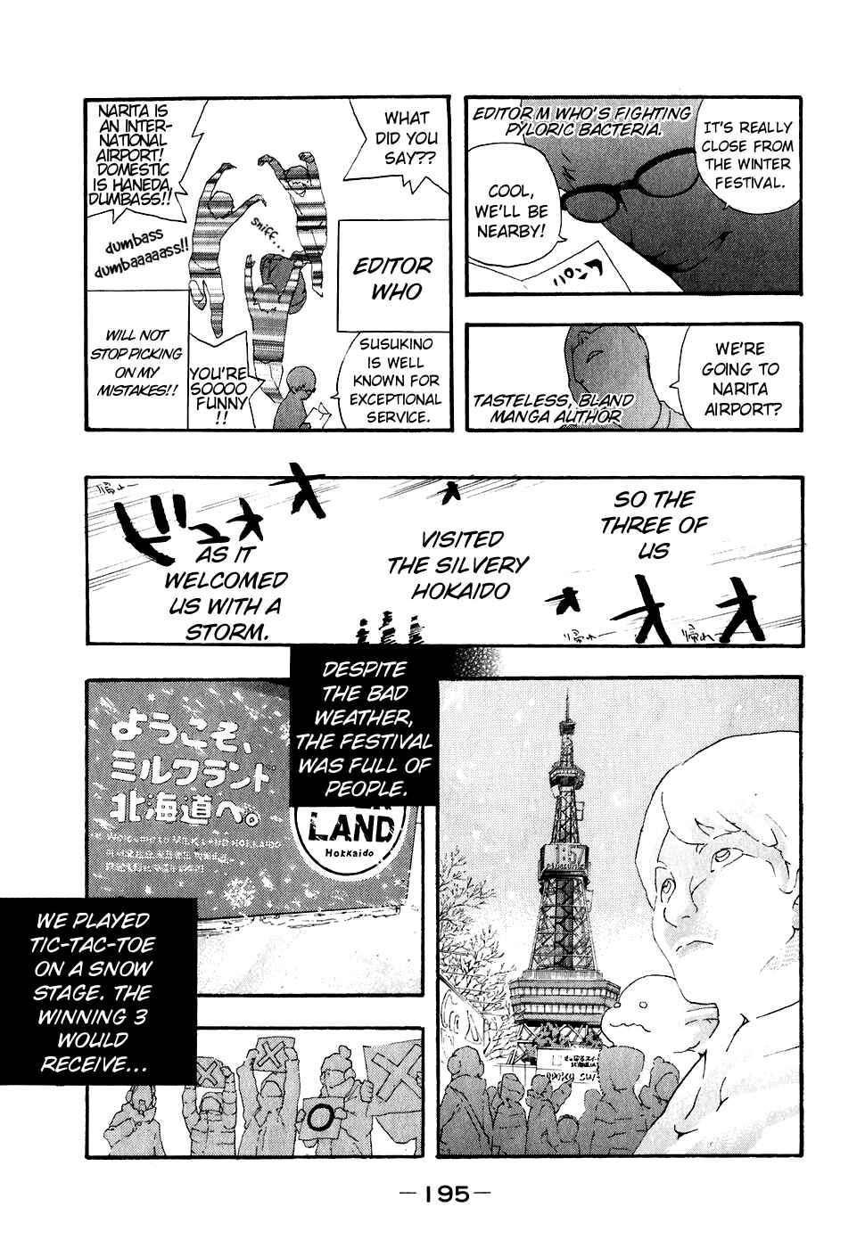 Page 21 Chapter 26.5 Katekin