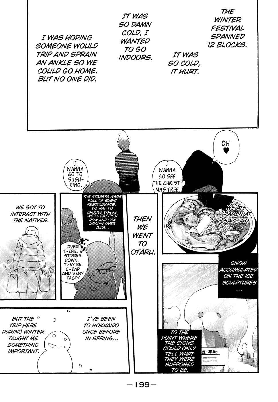 Page 24 Chapter 26.5 Katekin