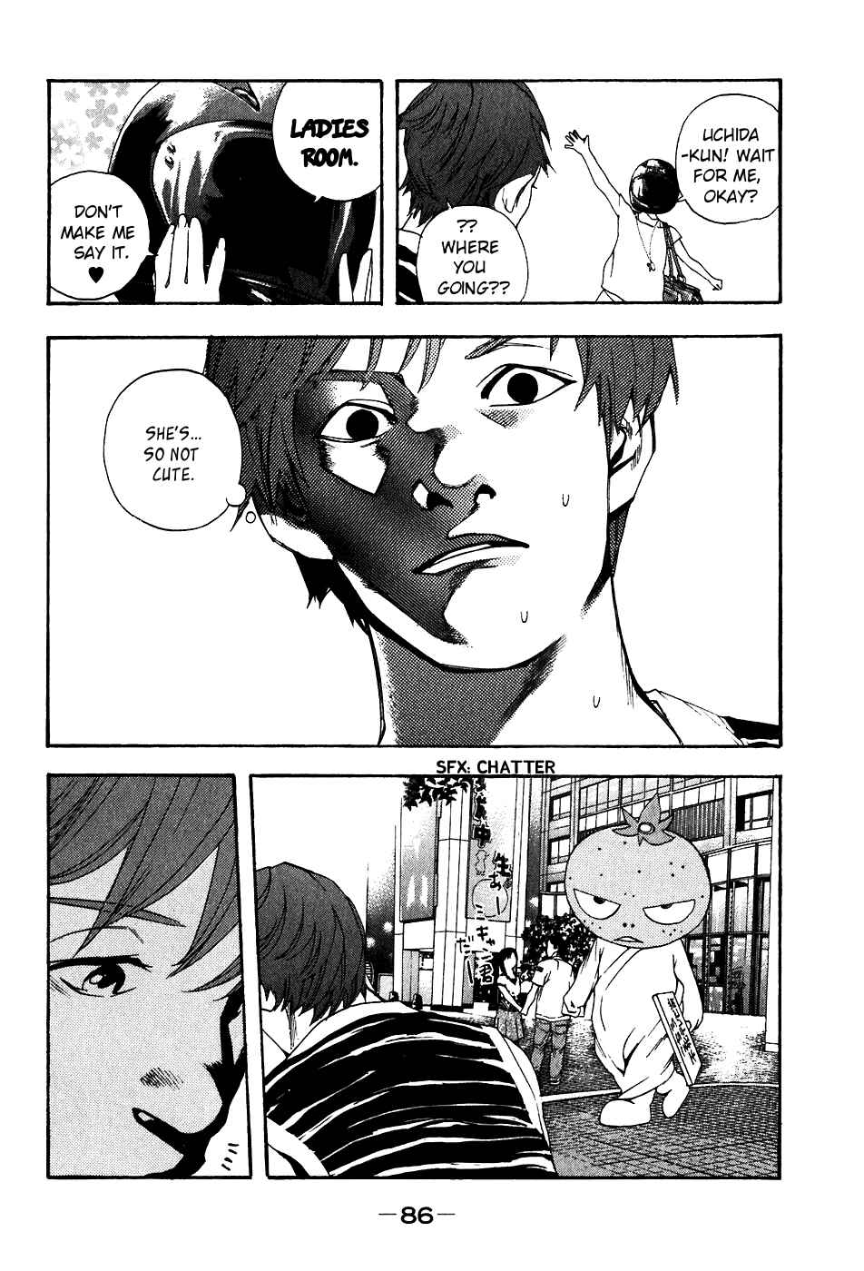Page 14 Chapter 30 Katekin