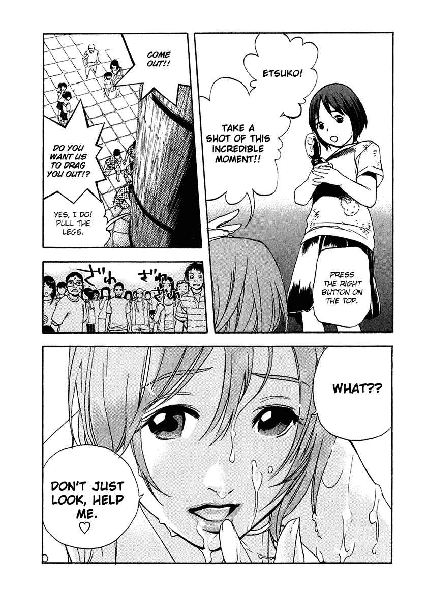 Page 16 Chapter 11 Katekin