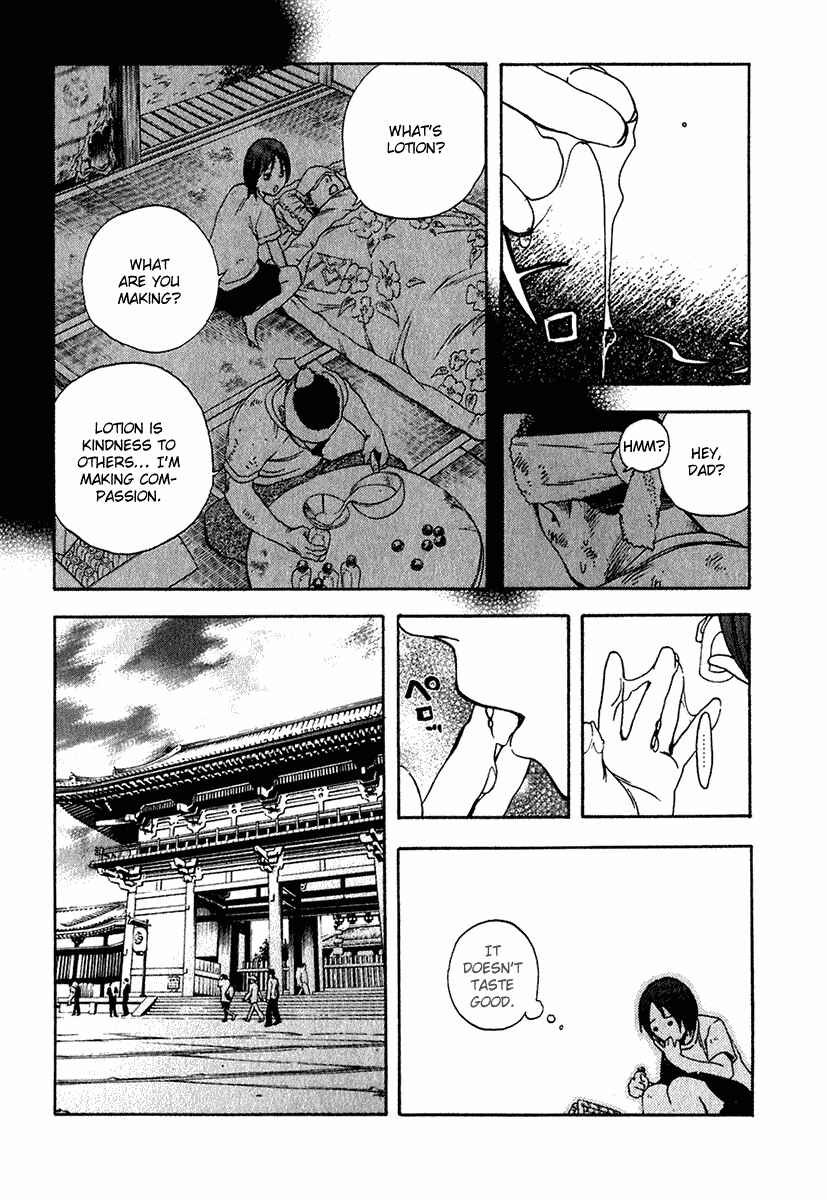 Page 6 Chapter 11 Katekin