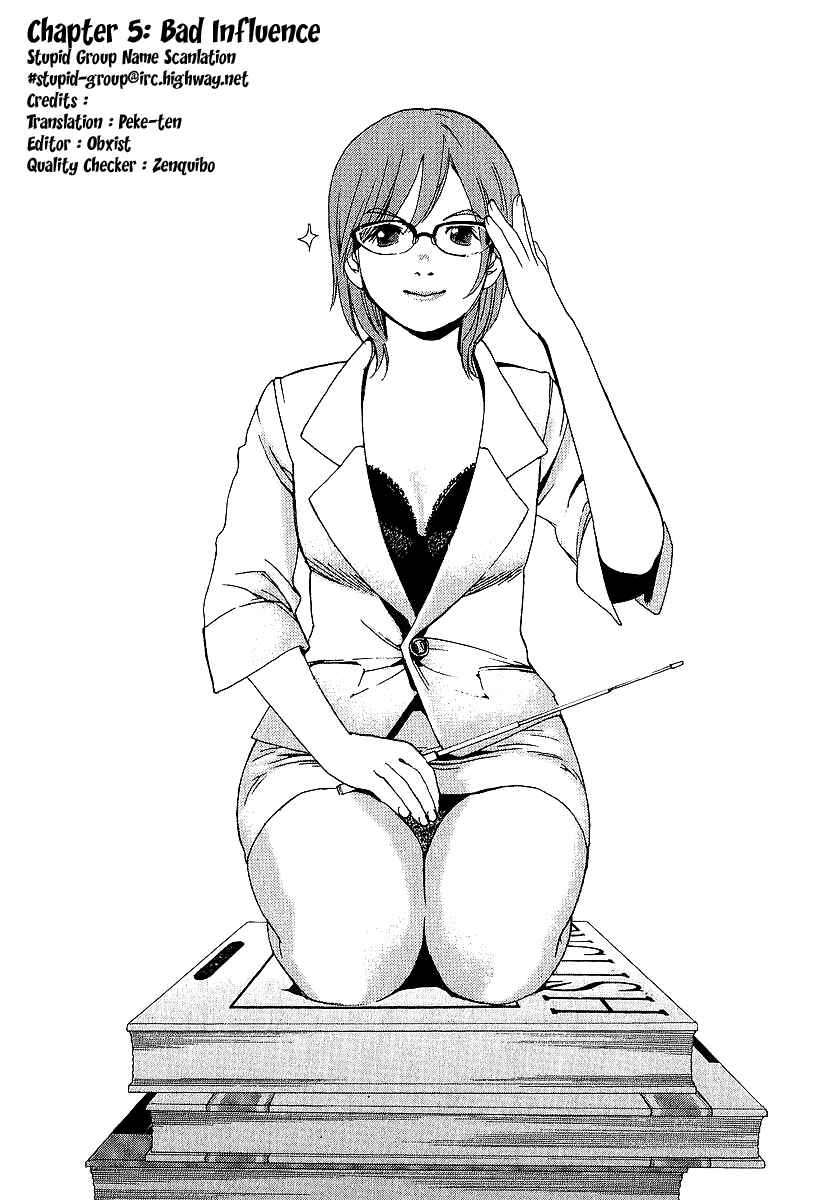Page 1 Chapter 5 Katekin