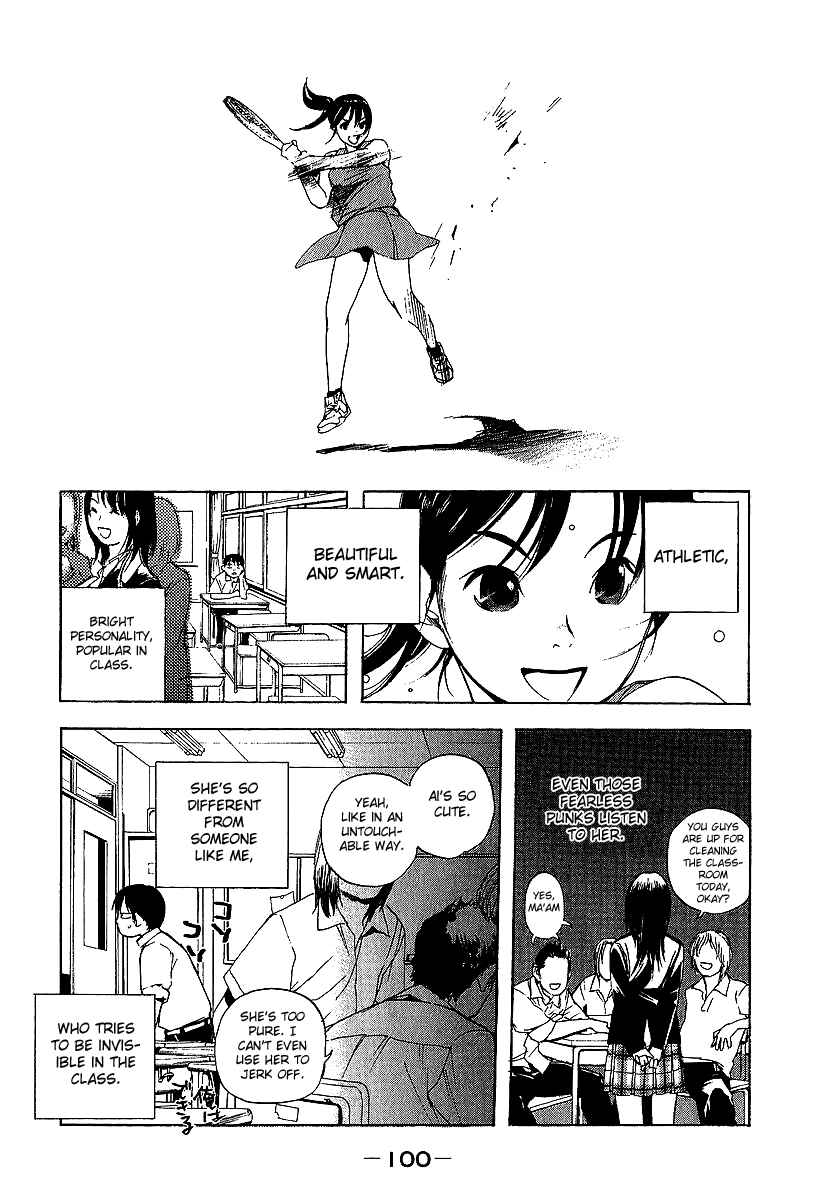 Page 6 Chapter 5 Katekin