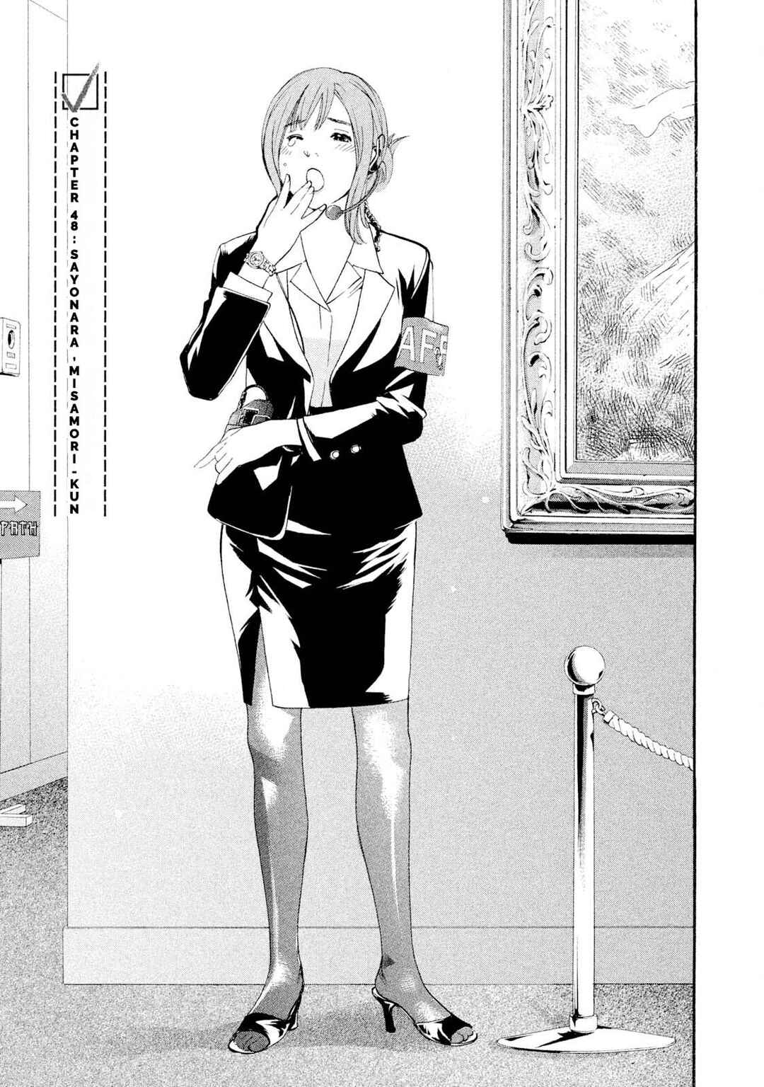 Page 1 Chapter 48 Katekin