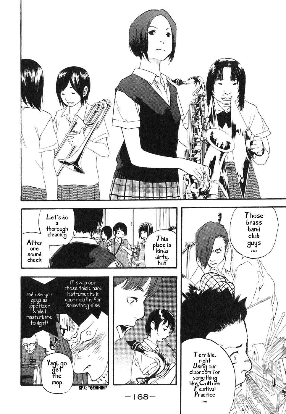 Page 12 Chapter 51 Katekin