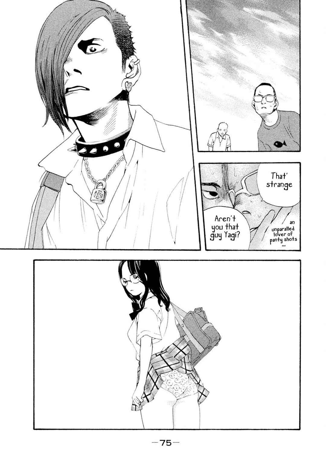 Page 3 Chapter 47 Katekin