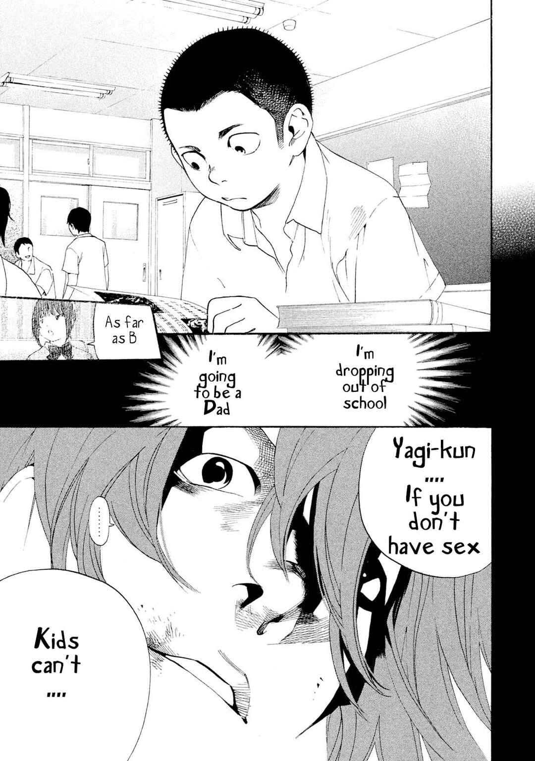 Page 5 Chapter 47 Katekin