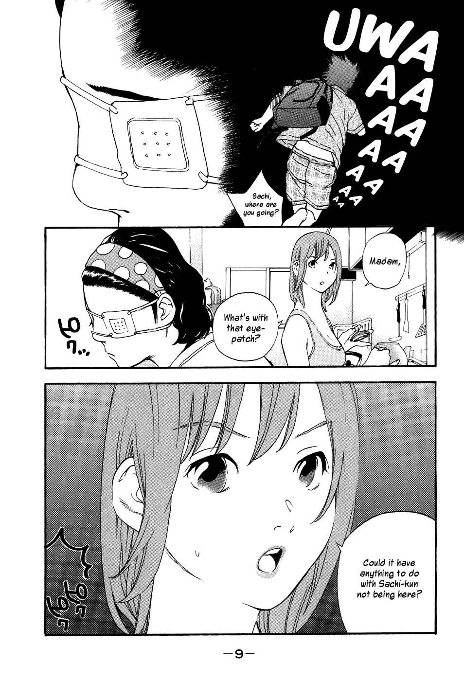 Page 10 Chapter 35 Katekin