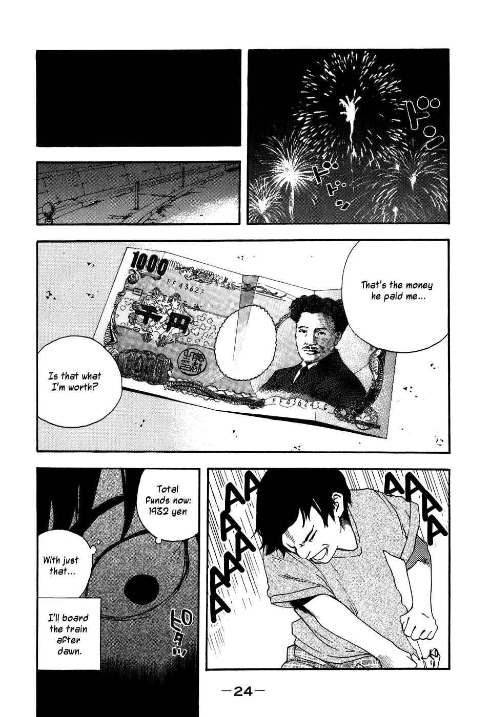 Page 24 Chapter 35 Katekin