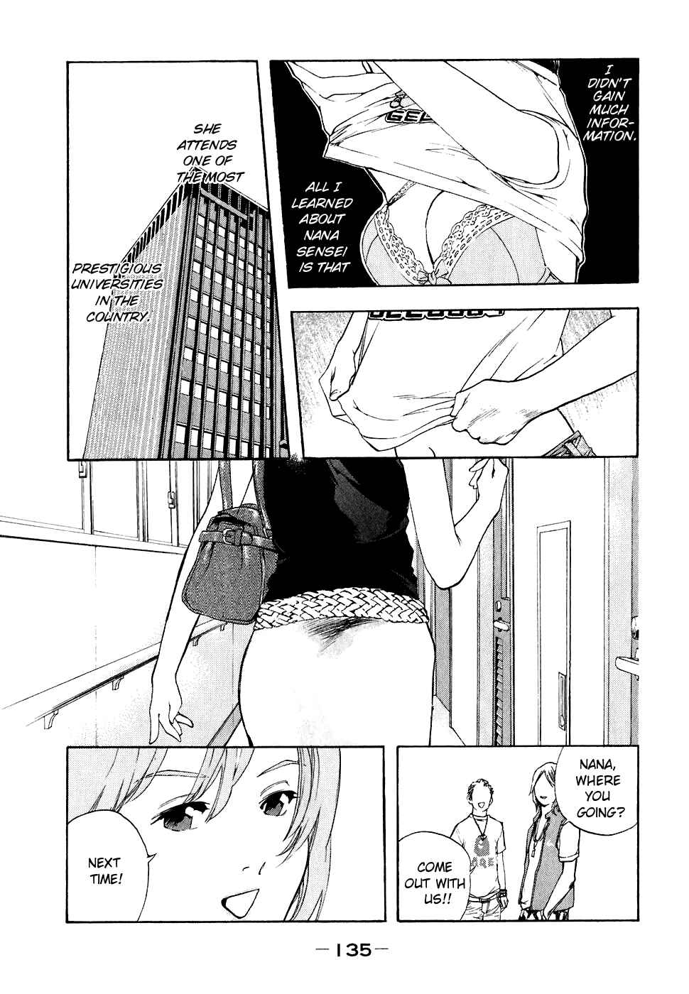 Page 3 Chapter 25 Katekin