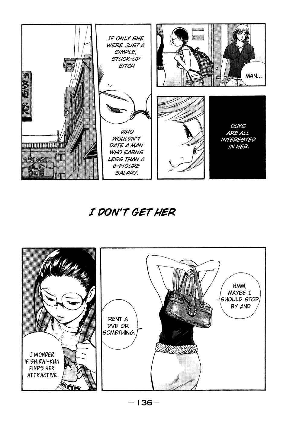 Page 4 Chapter 25 Katekin