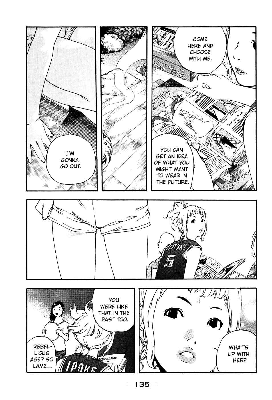 Page 3 Chapter 33 Katekin