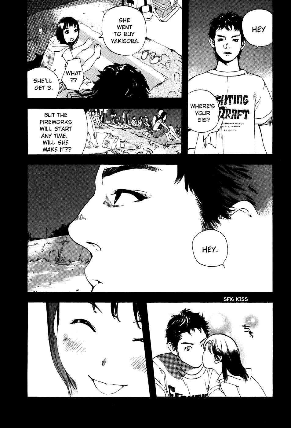 Page 9 Chapter 33 Katekin