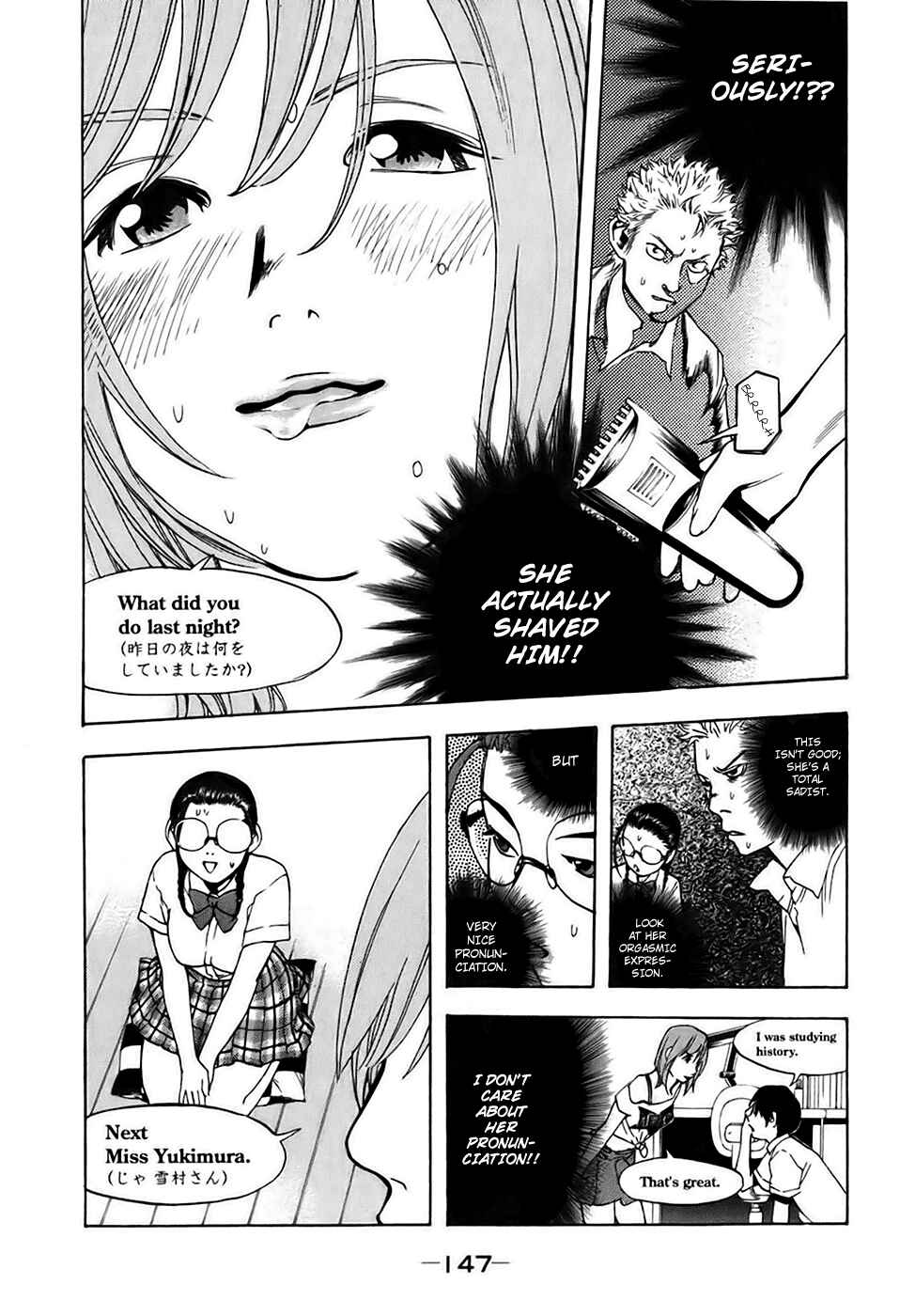 Page 11 Chapter 16 Katekin