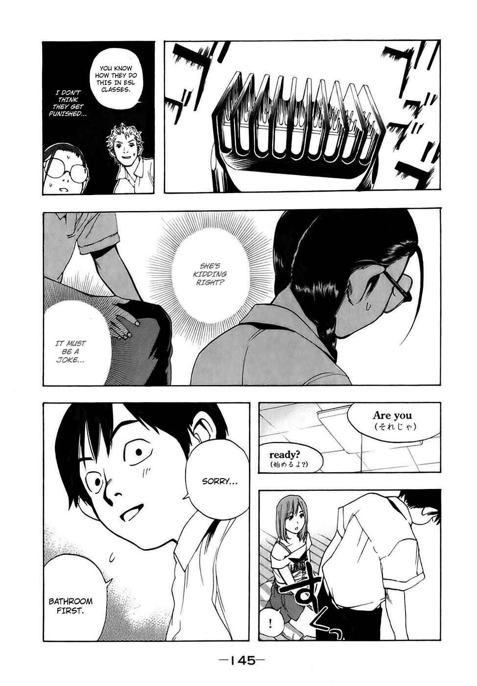 Page 9 Chapter 16 Katekin