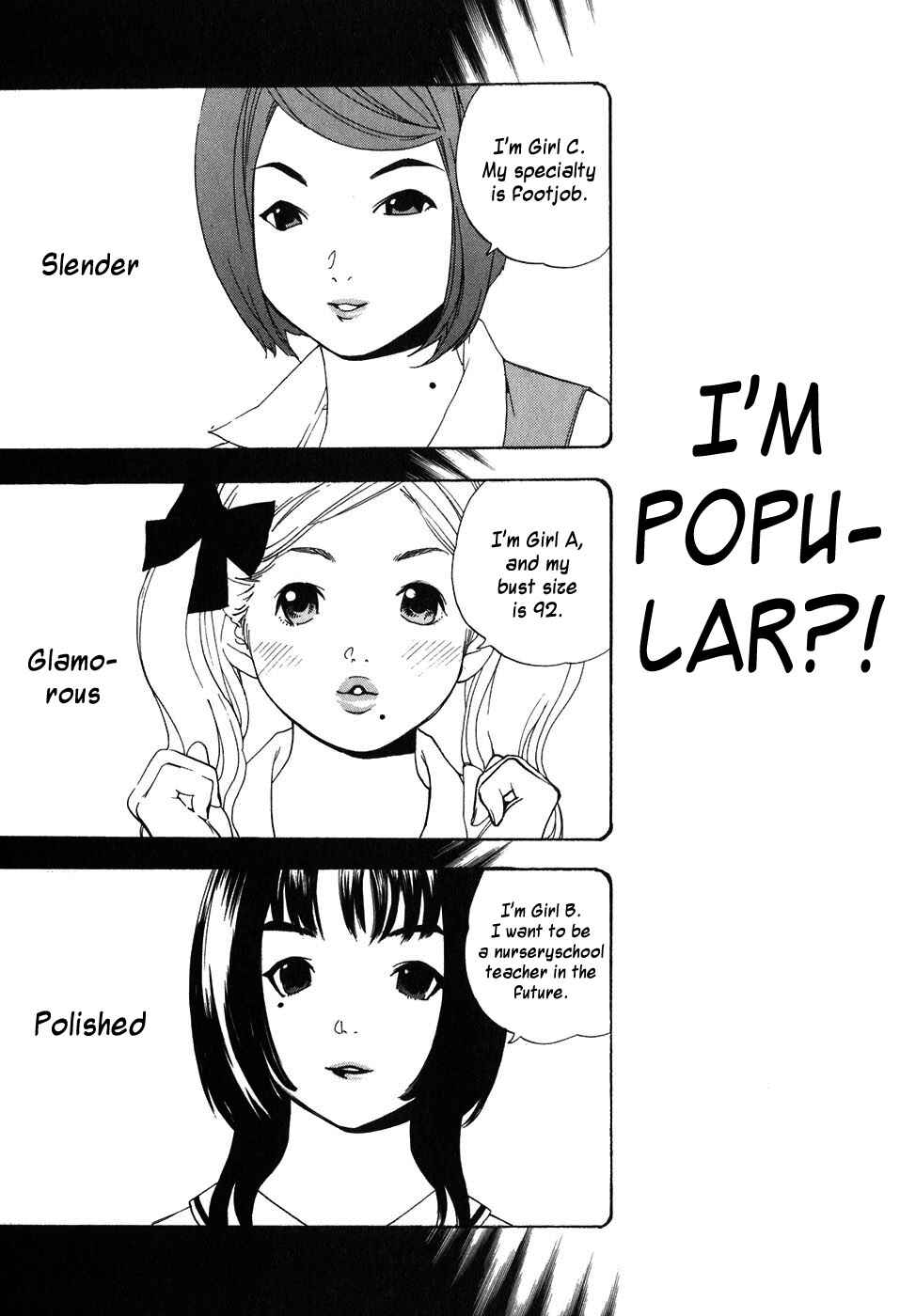 Page 11 Chapter 42 Katekin