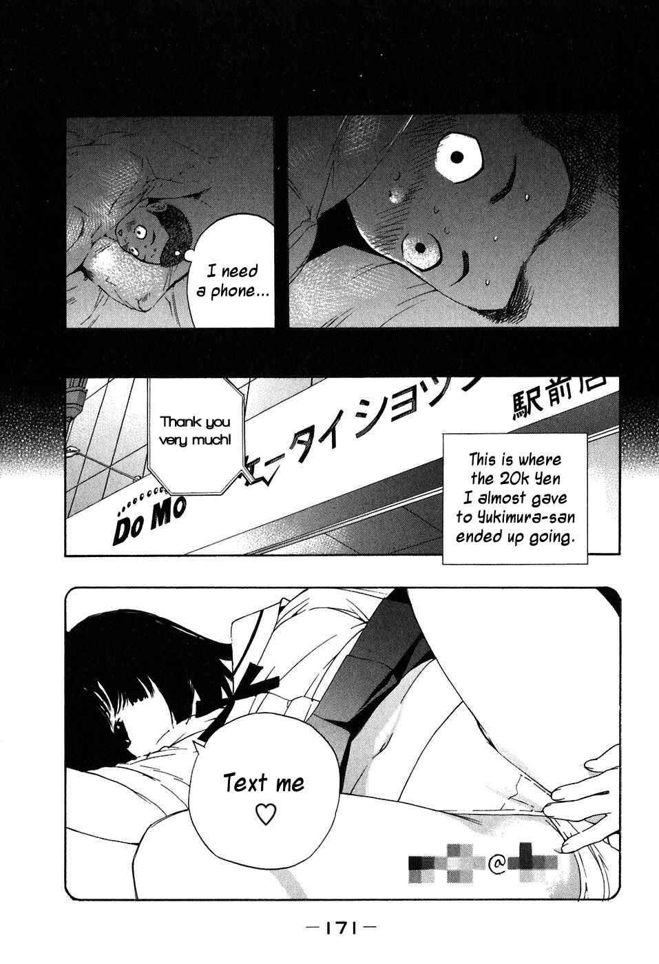 Page 16 Chapter 42 Katekin