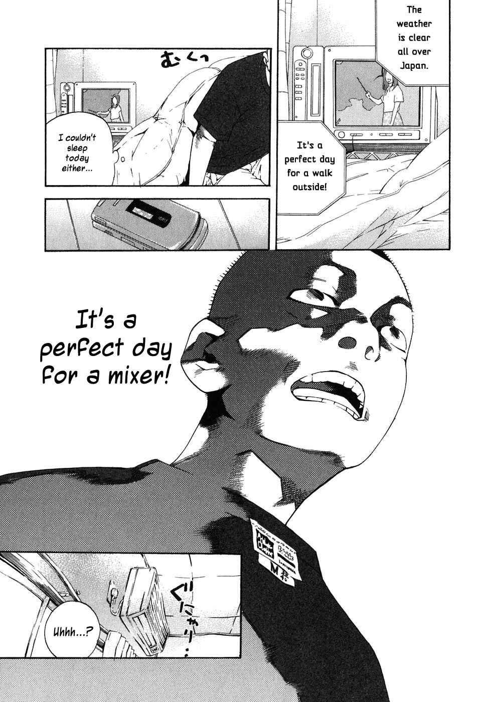 Page 18 Chapter 42 Katekin