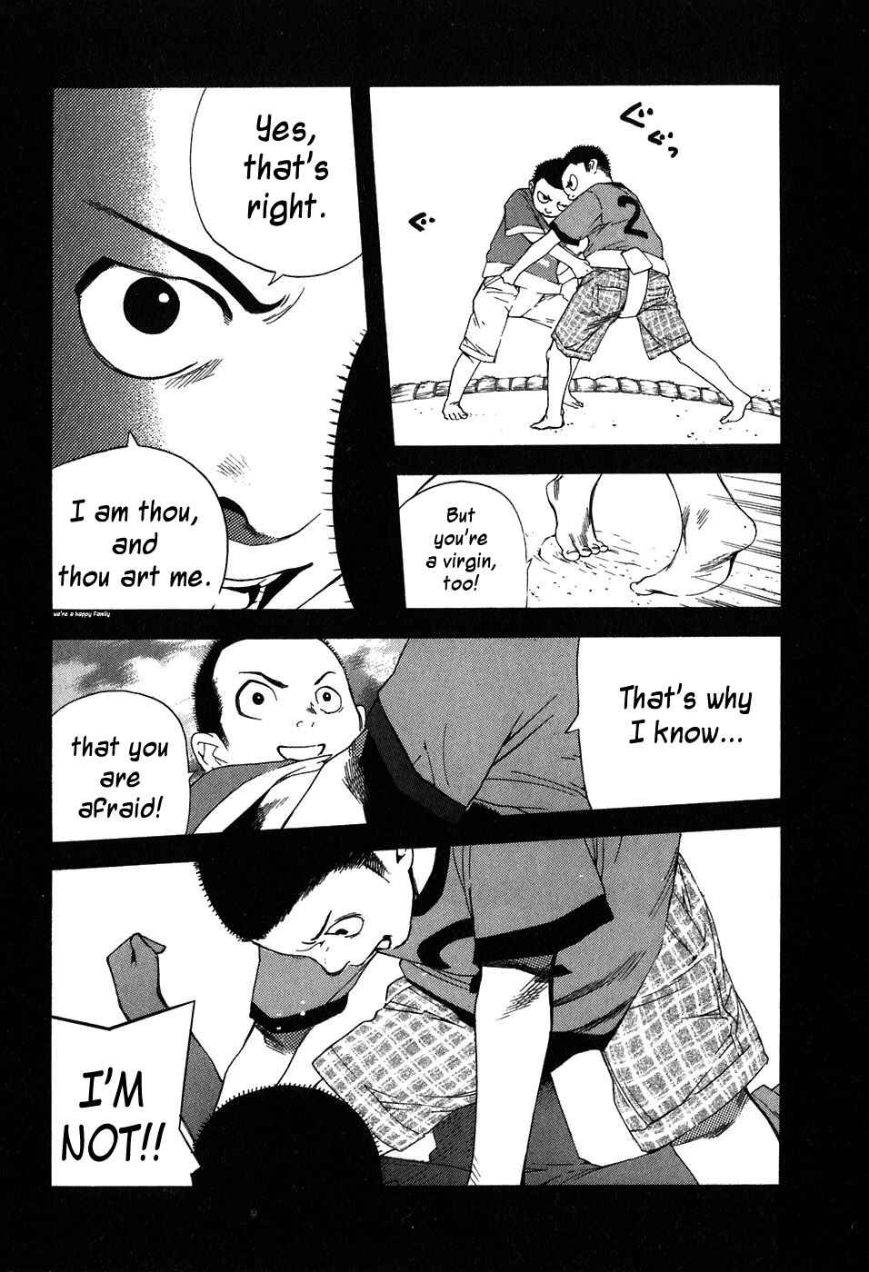 Page 8 Chapter 42 Katekin