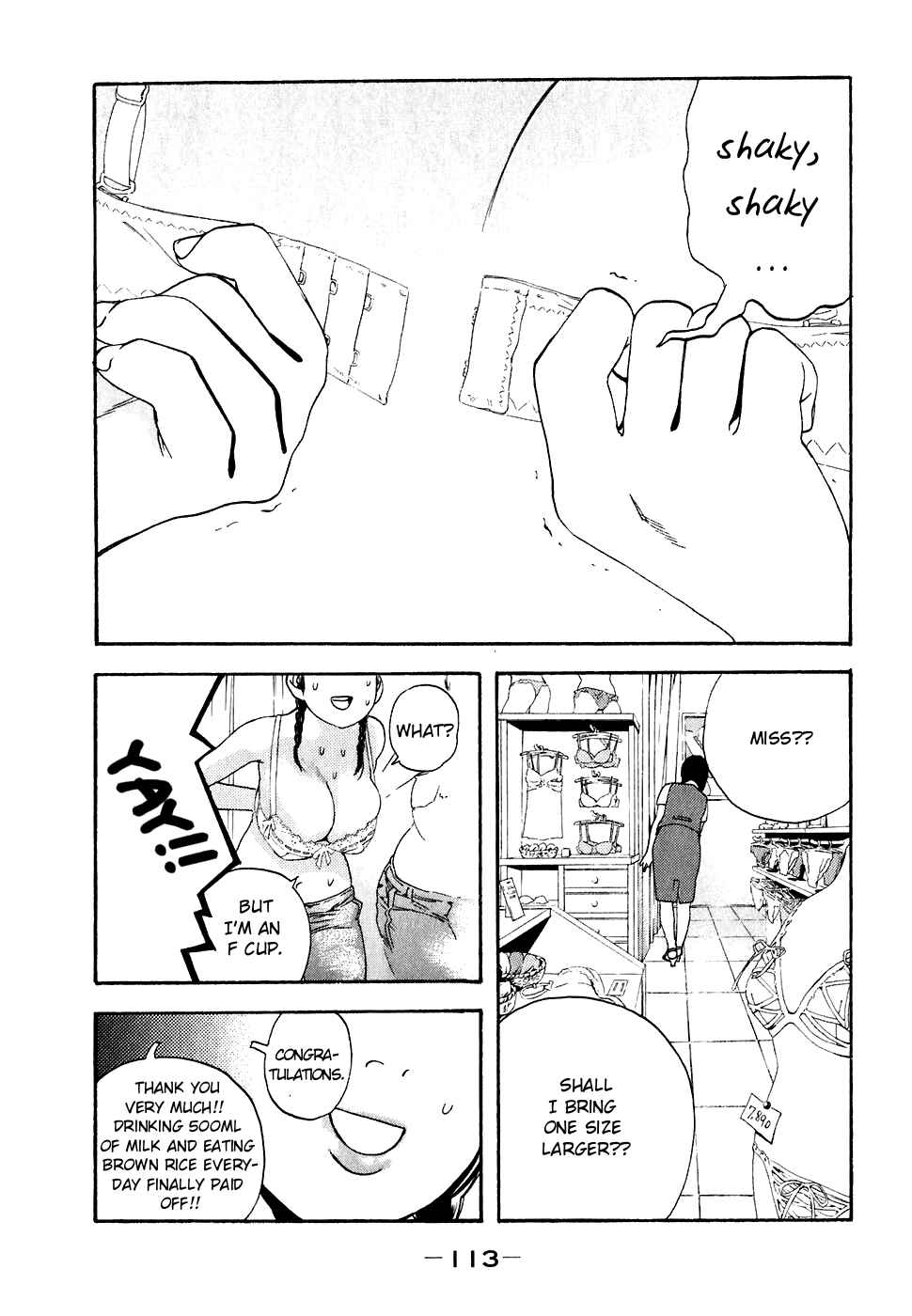 Page 1 Chapter 24 Katekin