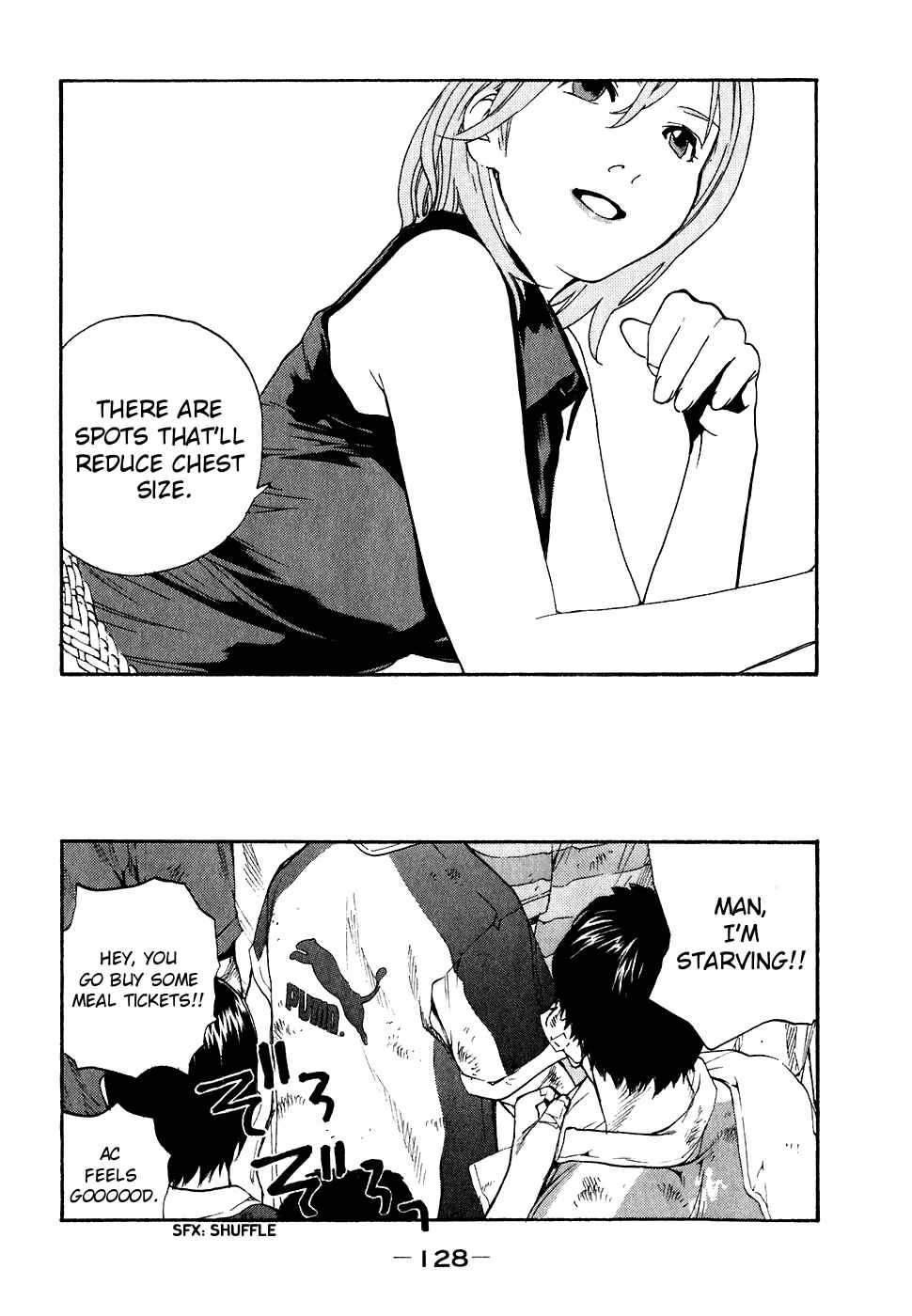 Page 16 Chapter 24 Katekin