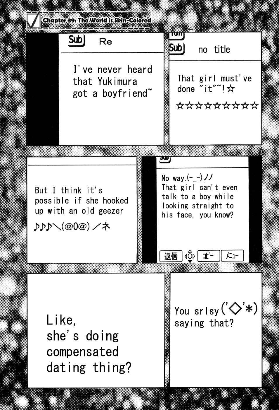 Page 1 Chapter 39 Katekin