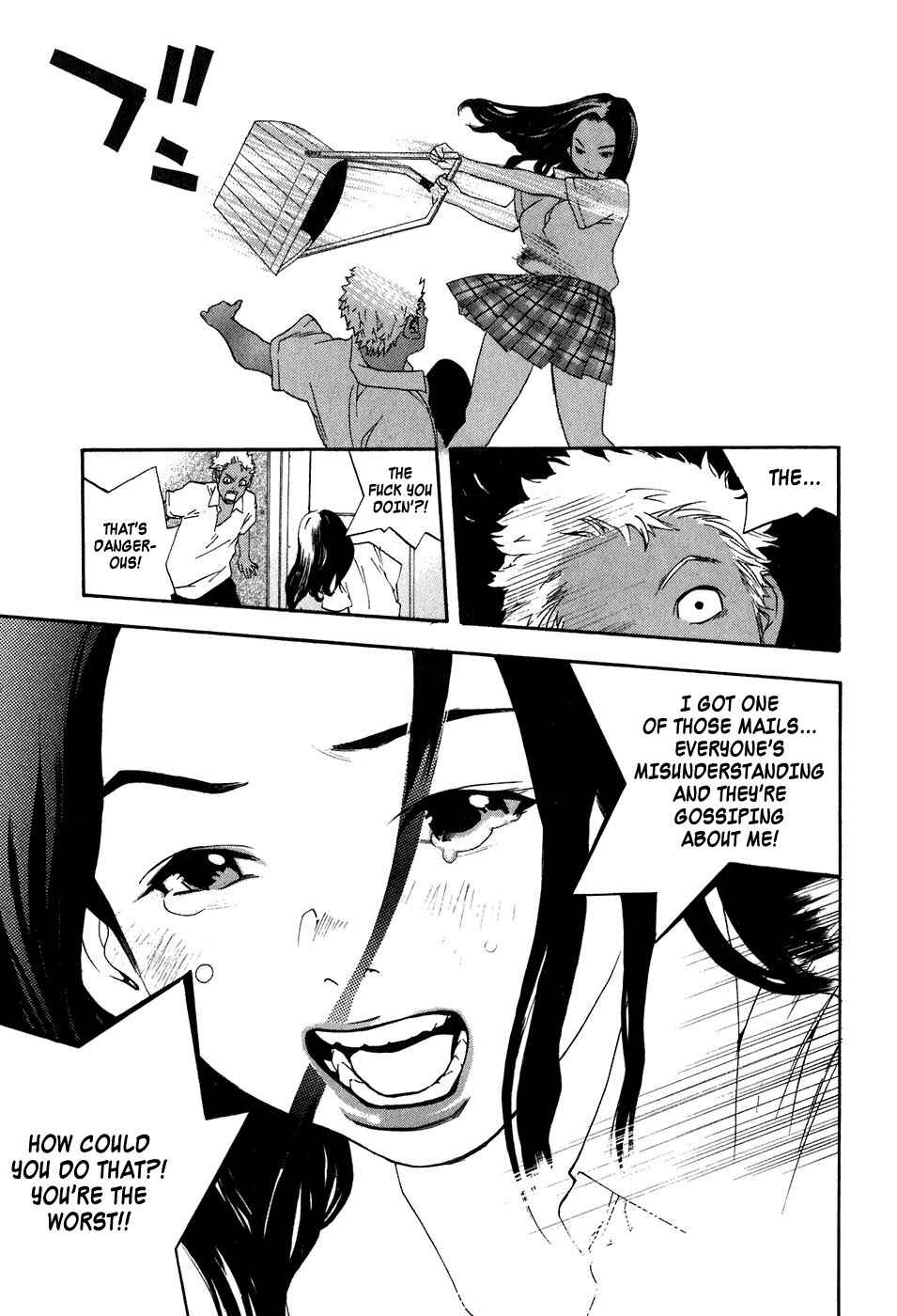 Page 7 Chapter 39 Katekin