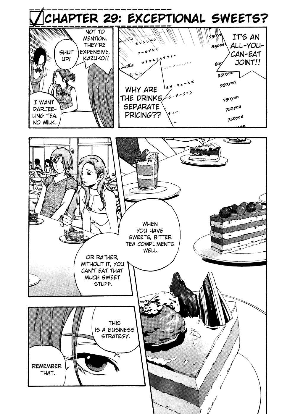 Page 1 Chapter 29 Katekin
