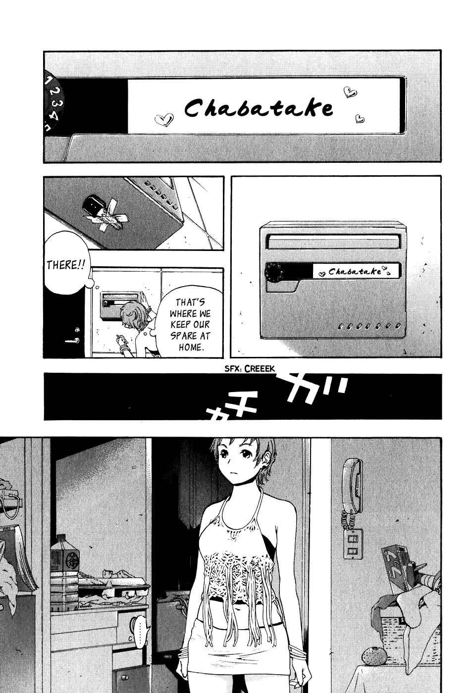 Page 11 Chapter 29 Katekin