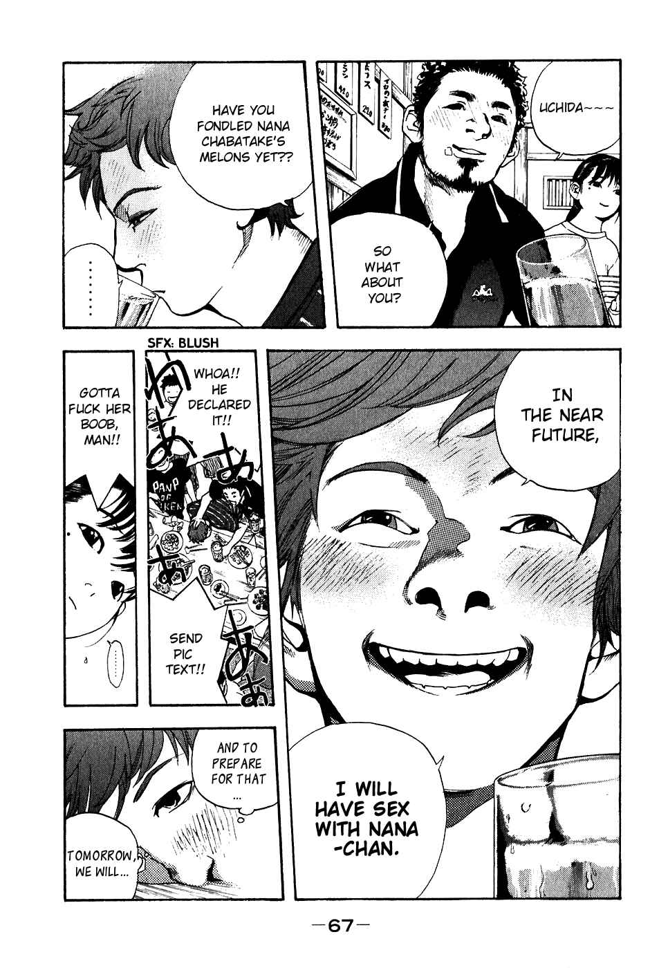 Page 16 Chapter 29 Katekin