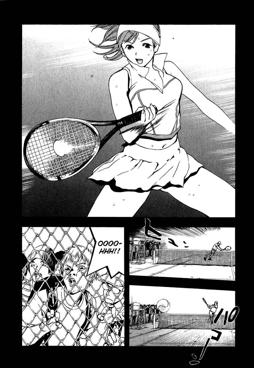 Page 2 Chapter 15 Katekin