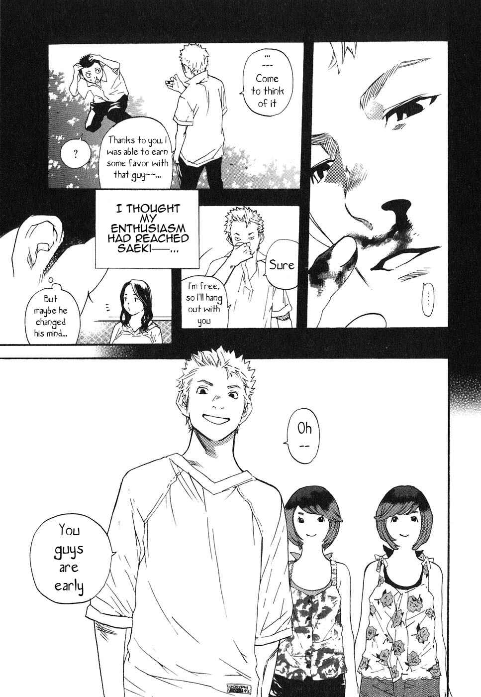 Page 11 Chapter 52 Katekin