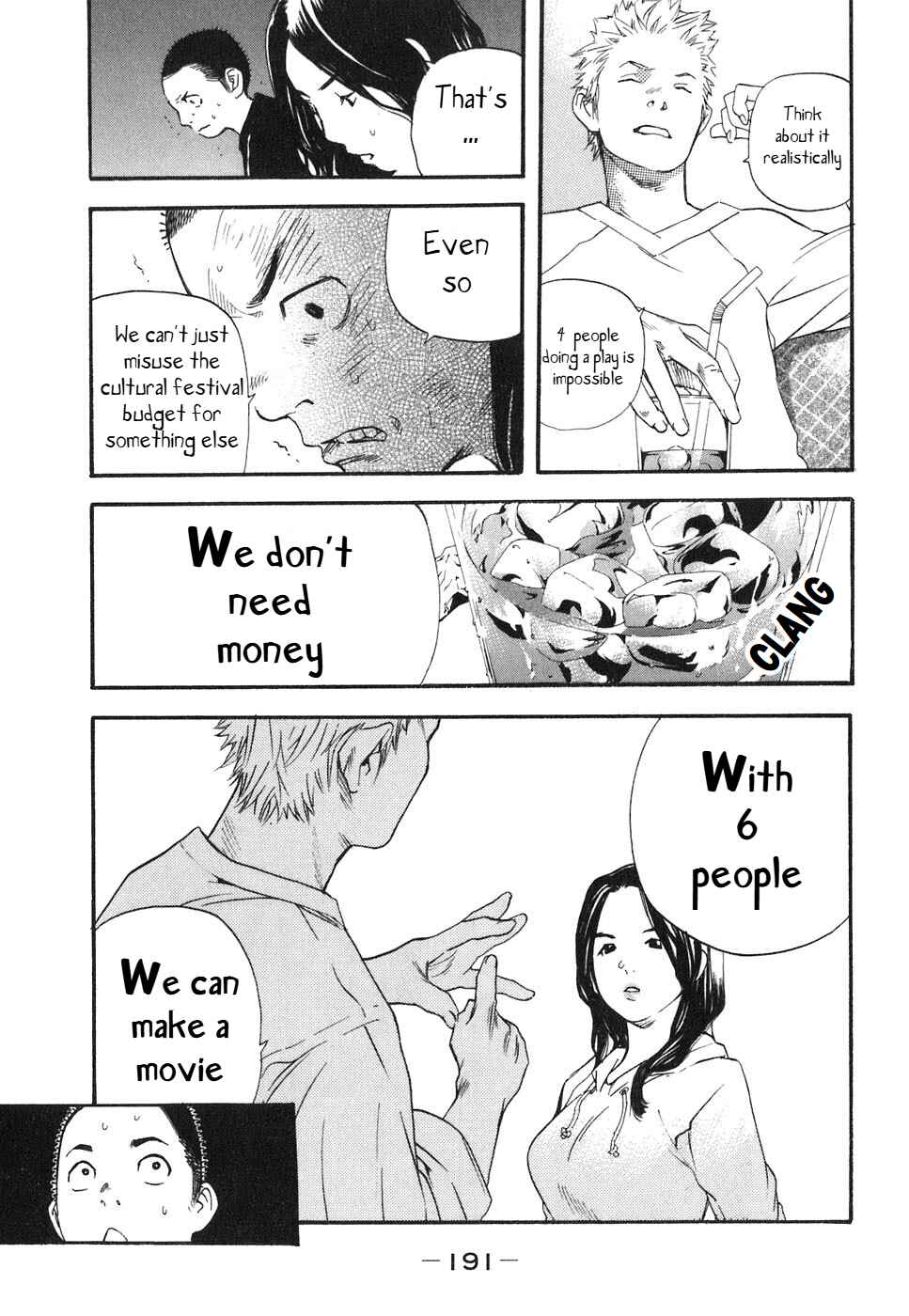 Page 15 Chapter 52 Katekin