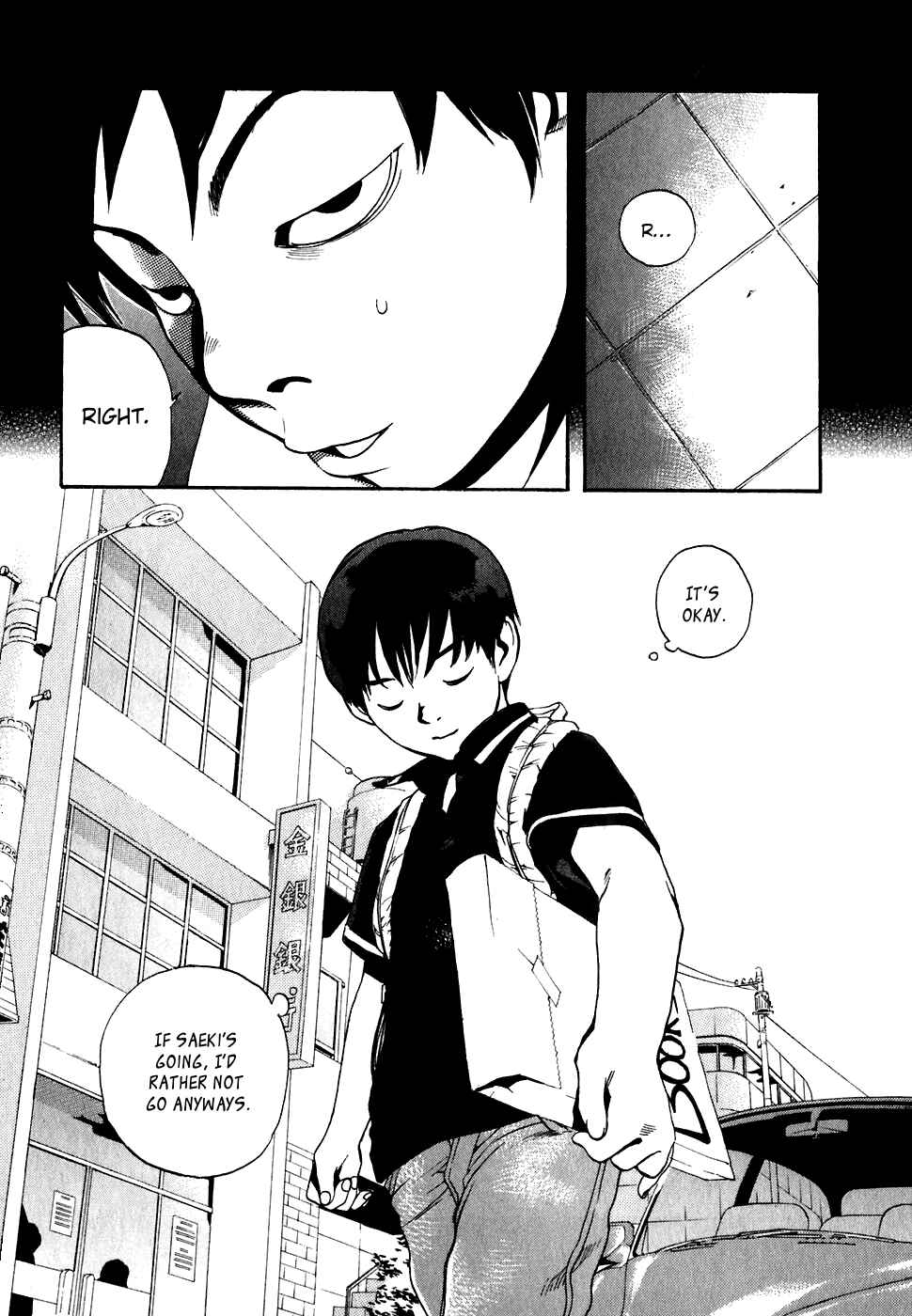 Page 10 Chapter 22 Katekin