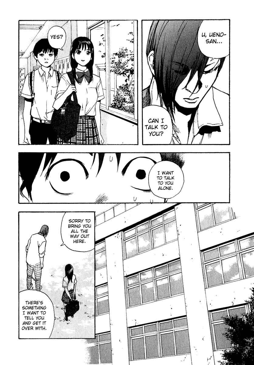 Page 10 Chapter 18 Katekin