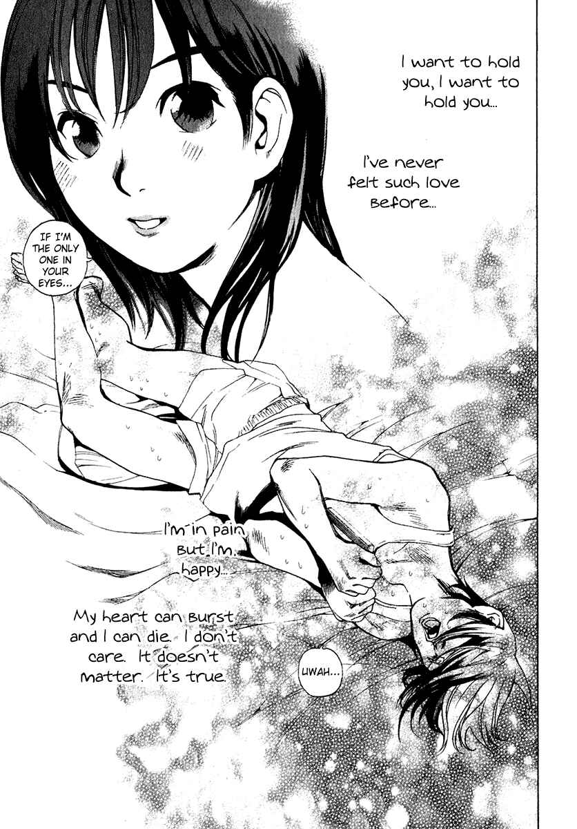 Page 7 Chapter 18 Katekin