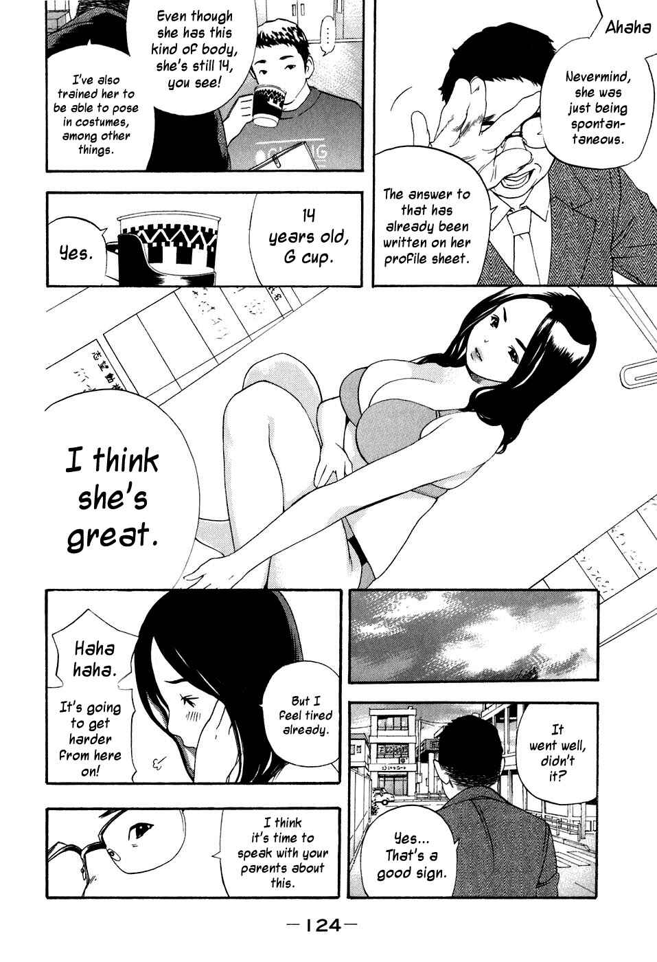 Page 10 Chapter 40 Katekin