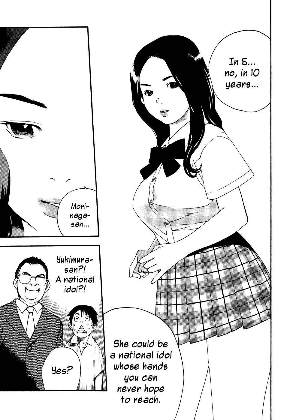 Page 16 Chapter 40 Katekin