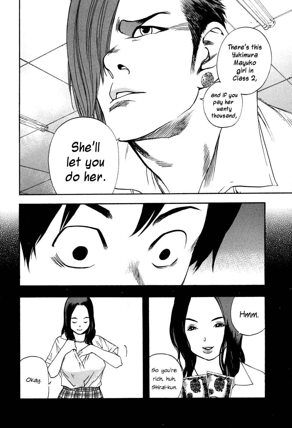 Page 2 Chapter 40 Katekin