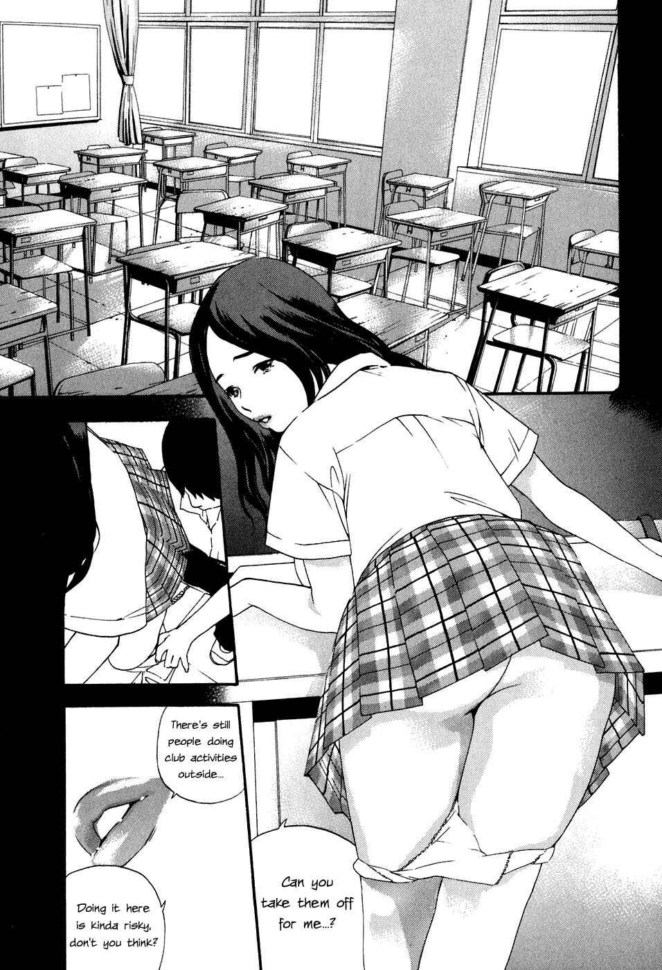 Page 3 Chapter 40 Katekin