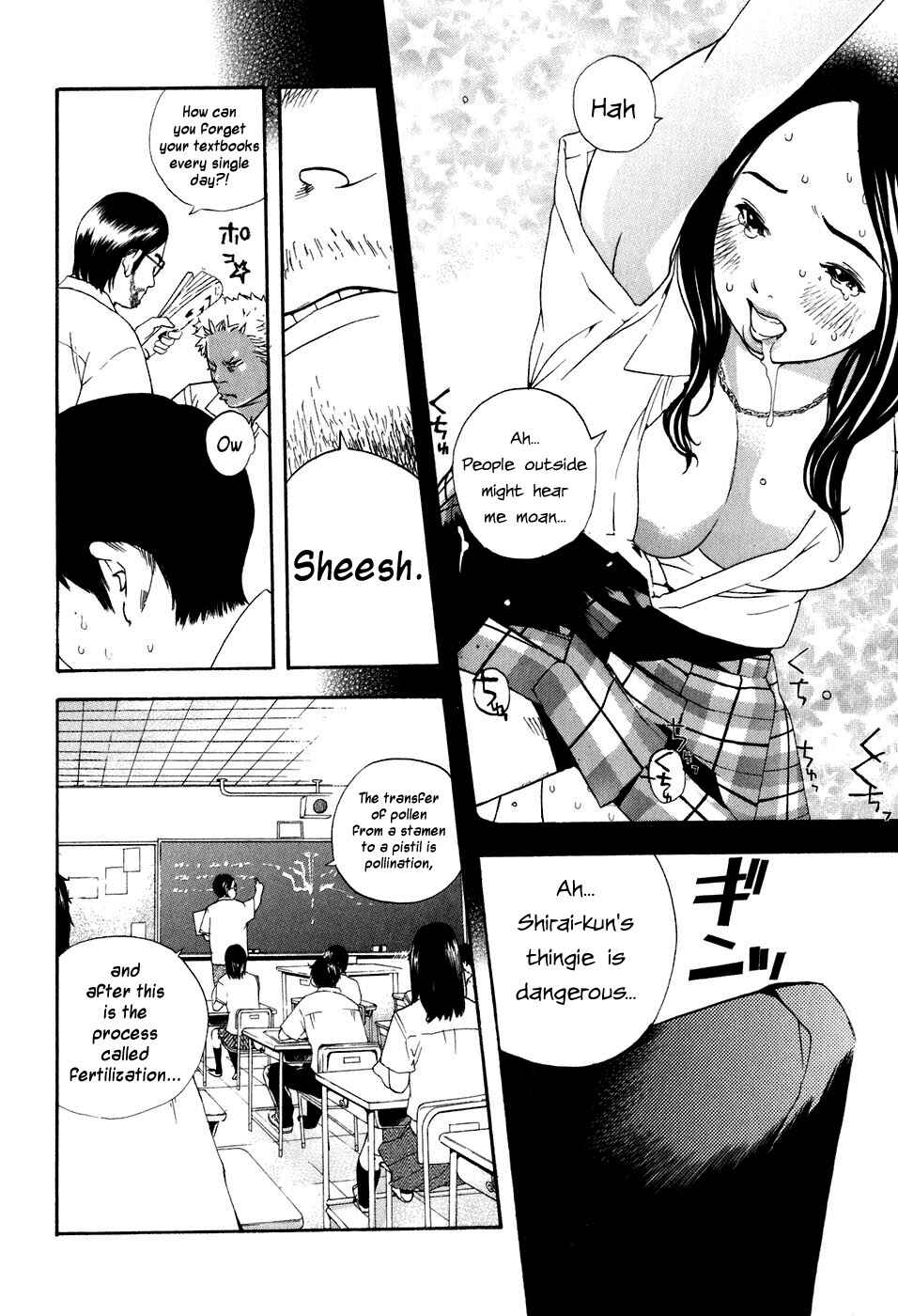 Page 4 Chapter 40 Katekin