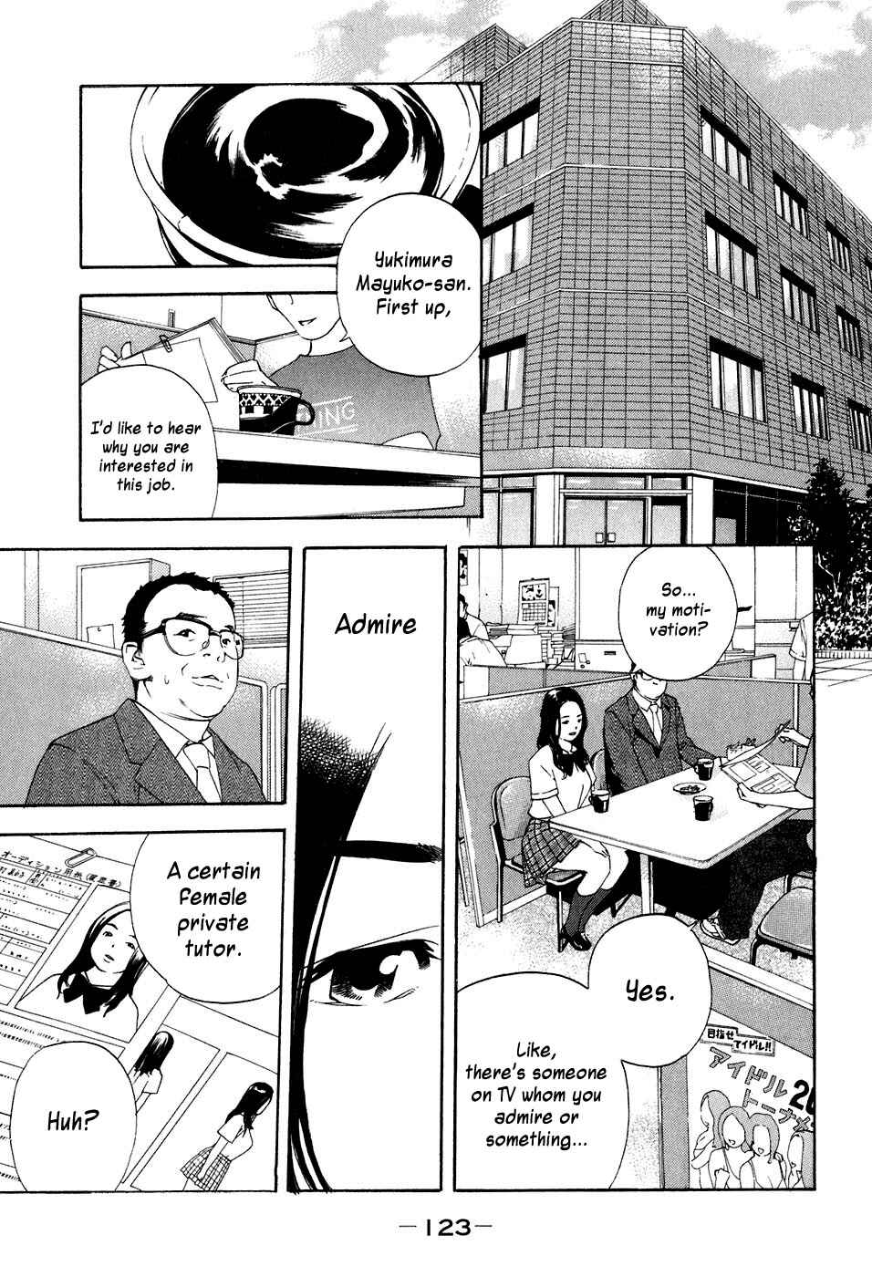 Page 9 Chapter 40 Katekin