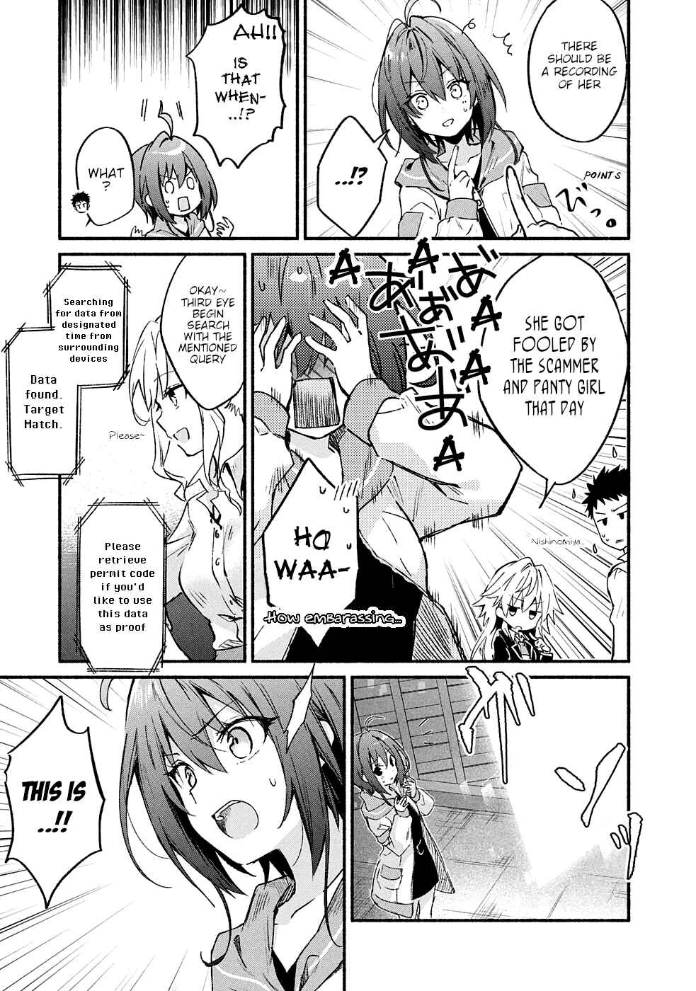 Page 14 Chapter 6 Shinomiya Kouta wa Mada Shinenai -Border of the Dead-