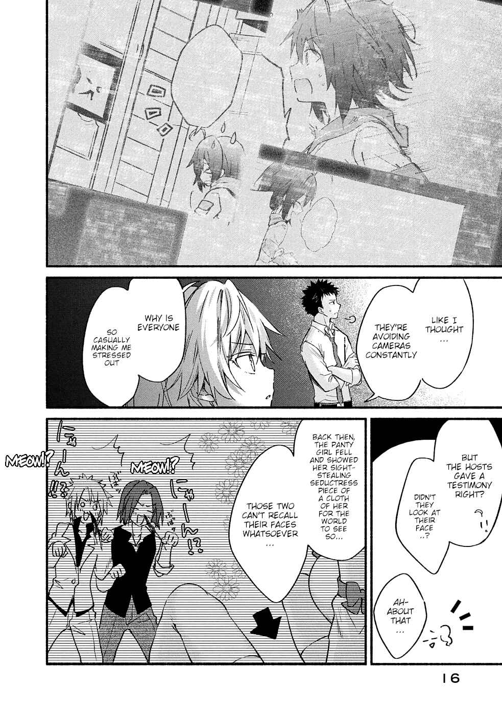 Page 15 Chapter 6 Shinomiya Kouta wa Mada Shinenai -Border of the Dead-
