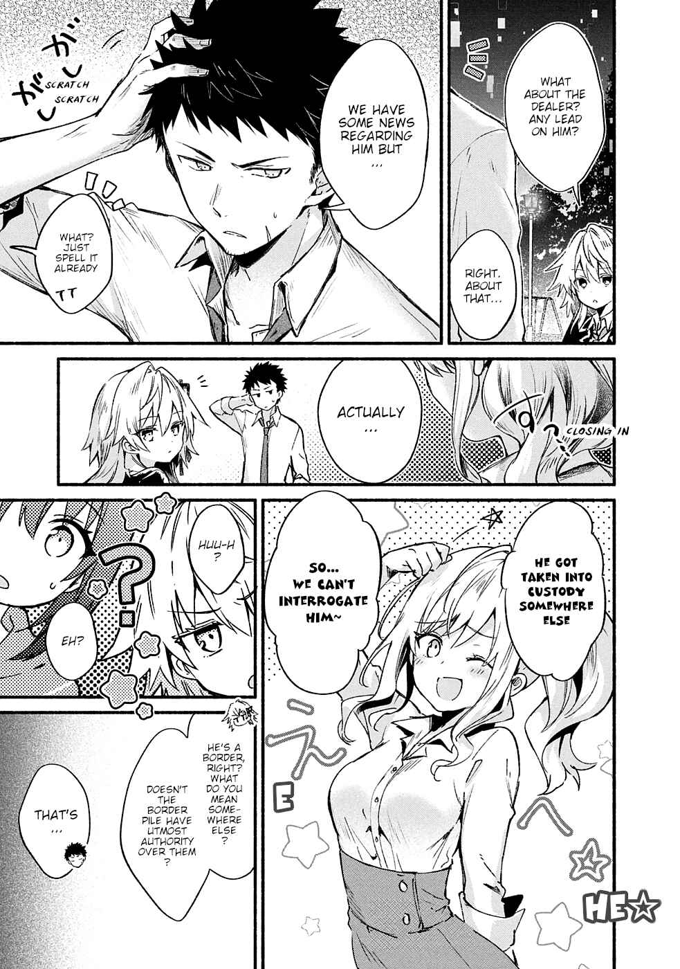 Page 16 Chapter 6 Shinomiya Kouta wa Mada Shinenai -Border of the Dead-